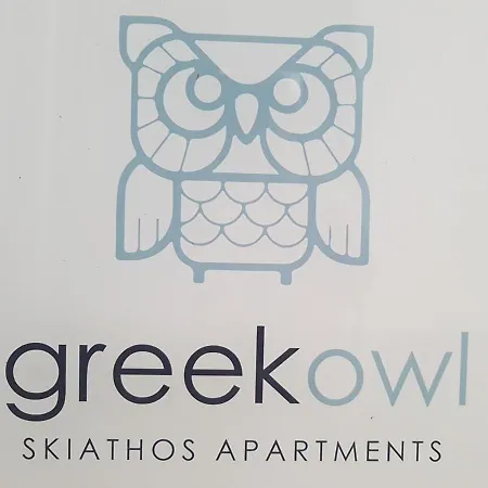 Greekowl